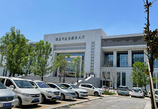 河南辉县市政务服务大厅